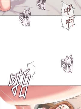 墮落教師 1-78話_027_1118