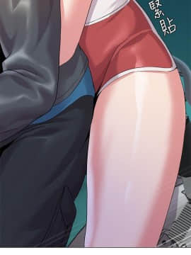 墮落教師 1-78話_025_1057