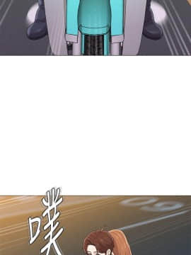 墮落教師 1-78話_025_1055