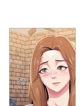 墮落教師 1-78話_025_1051