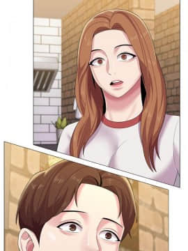 墮落教師 1-78話_025_1047