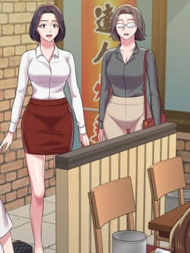 墮落教師 1-78話_025_1045