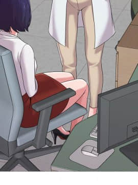 墮落教師 1-78話_024_1011