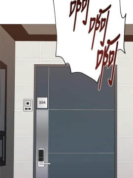 墮落教師 1-78話_021_0879