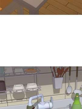 墮落教師 1-78話_020_0824
