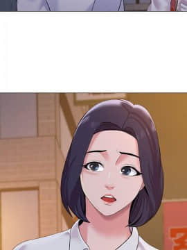 墮落教師 1-78話_019_0767