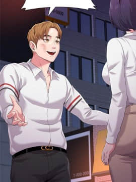 墮落教師 1-78話_019_0761