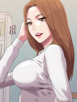 墮落教師 1-78話_012_0503