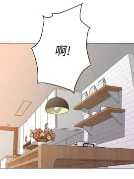 墮落教師 1-78話_012_0487