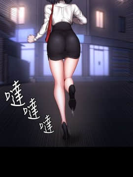 健身教練 1-55話_027_0779