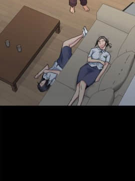 傀儡 1-70話_068_2359