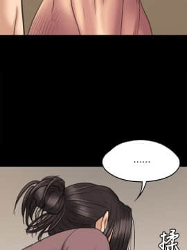 傀儡 1-70話_066_2283