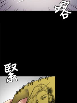 傀儡 1-70話_066_2260