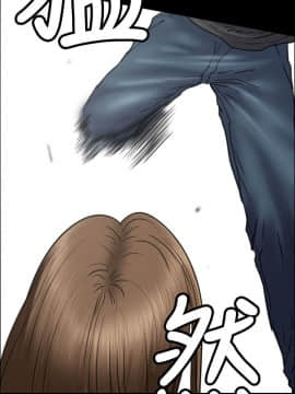 傀儡 1-70話_036_1269