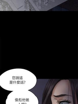 傀儡 1-70話_059_1994