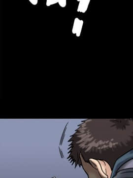 傀儡 1-70話_030_1066