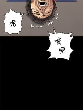 傀儡 1-70話_056_1902