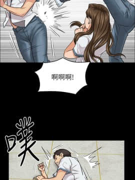 傀儡 1-70話_001_0035