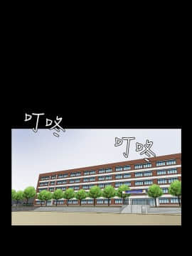 傀儡 1-70話_001_0024