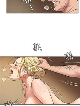 傀儡 1-70話_001_0017