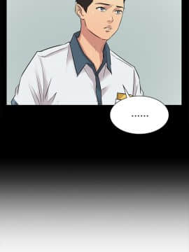 傀儡 1-70話_001_0009