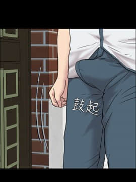傀儡 1-70話_001_0006
