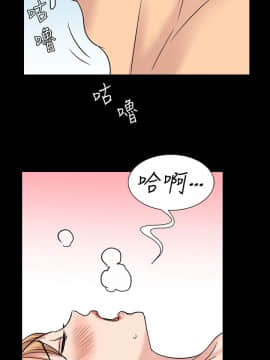 傀儡 1-70話_005_0160