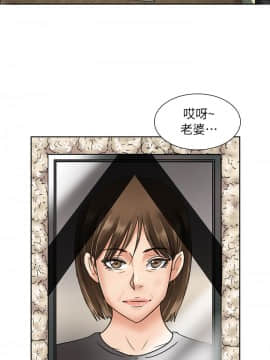 傀儡 1-70話_007_0209