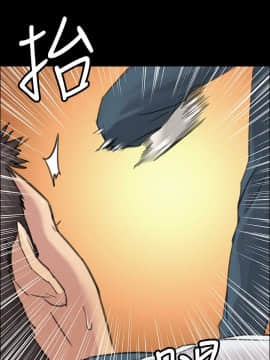 傀儡 1-70話_008_0264