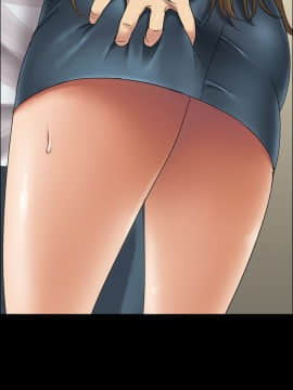 傀儡 1-70話_008_0257