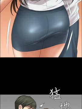 傀儡 1-70話_008_0252