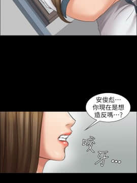 傀儡 1-70話_012_0402