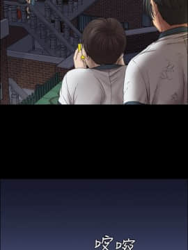 傀儡 1-70話_014_0499