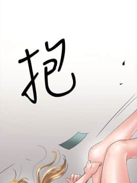 傀儡 1-70話_019_0671