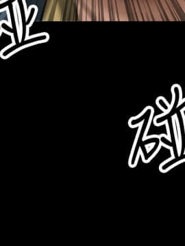 傀儡 1-70話_020_0701