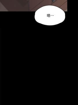 傀儡 71-142話_122_1892