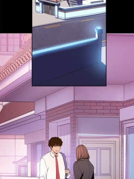 美麗新世界 1-88話_024_1071