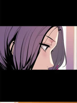 美麗新世界 1-88話_023_1064