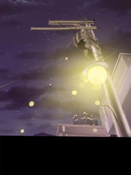 美麗新世界 1-88話_022_1028