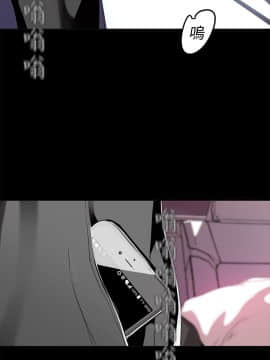 美麗新世界 1-88話_018_0869