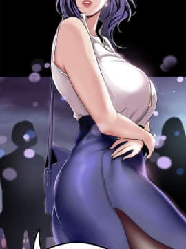 美麗新世界 1-88話_017_0844