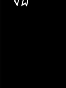 美麗新世界 1-88話_016_0792