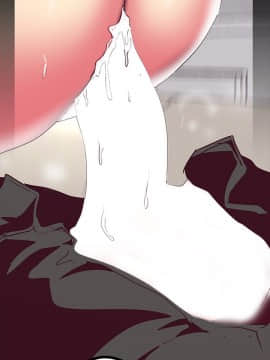 美麗新世界 1-88話_014_0724