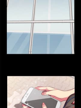 美麗新世界 1-88話_014_0703