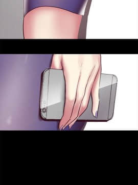 美麗新世界 1-88話_014_0702