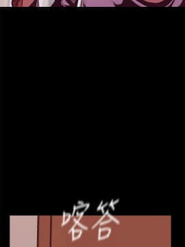 美麗新世界 1-88話_012_0617