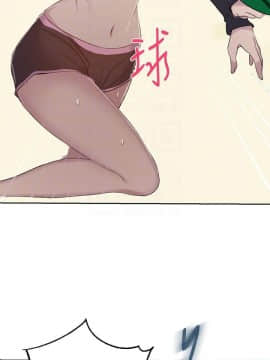 秘密教學 1-55話_054_1448