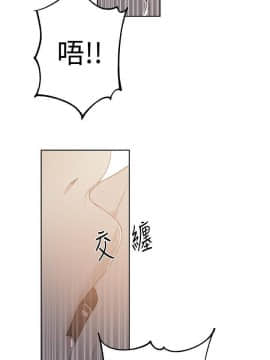 秘密教學 1-55話_055_1465