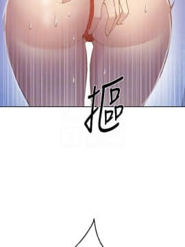 秘密教學 1-55話_054_1438