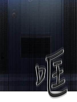 秘密教學 1-55話_050_1353